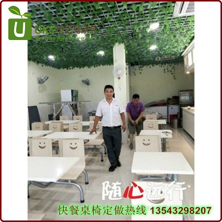 2017年最經(jīng)濟的快餐桌椅生產(chǎn)廠家 晶科微電子提供一站式服務與高清產(chǎn)品圖片