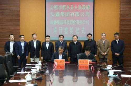 晶科微電子 光伏組件行業(yè)老牌巨頭的創(chuàng)新轉型之路